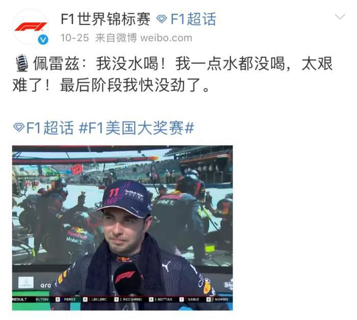 乌克兰人与物动性xxxxx
