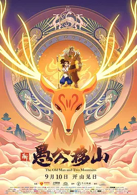 小狼小狼